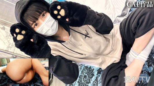 [無碼破解]326FCT-165 19歲的援交少女，剛毛小穴裡面偷偷內射