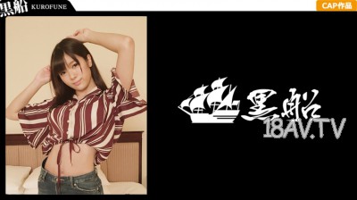 [中字]326KURO-023 超會做愛的AV男優約炮21歲美女大學生放學後在賓館射出大量精液
