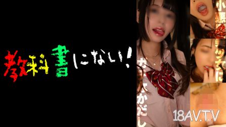 750KKNN-011 強悍的女人生的女兒比不上H大人的爸爸活好賣記錄
