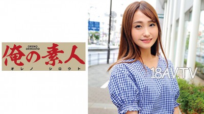 [中字]230OREC-467 只要一秒就讓人想上的神級顏值美少女用出色的口技幫處男破處內射