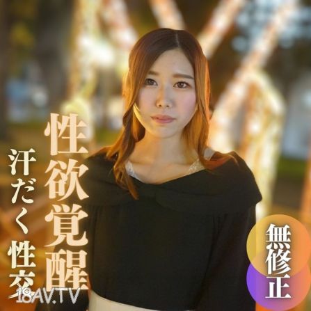 [無碼]fc2-ppv 4048406 數量限定！半價！！【無】【初拍】【露臉】汗流浹背的真正高潮！天真無邪的桃尻菊花粉紅色～屁股上有一個小小的蒙古斑～