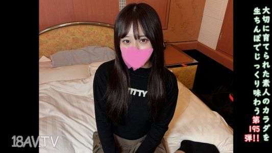 [無碼]fc2-ppv 4822866 ♀195 大學通學的明朗20歲小鮮肉露露ちゃん和中出性交！女生果然要撒嬌啊 久違的洗屁股型肛門舔也有收錄！★特典無修圖與陰道內鏡頭