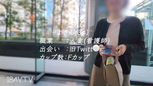 [無碼]fc2-ppv 4828080 【羞恥的極致】8年後的性愛讓她呻吟、喘息、高潮連連！！風格絕佳的F罩杯人妻里世小姐