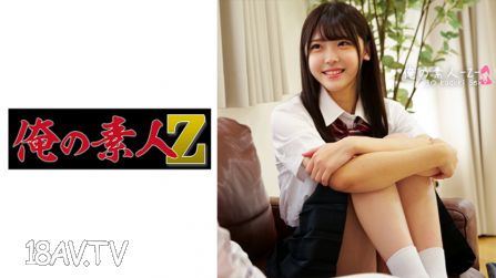 [中字]230ORECO-378 明子
