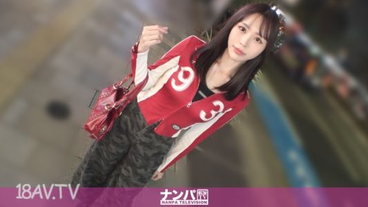 [無碼破解]200GANA-3359 【冷艷美女×臉射】雪一般白皙光滑的肌膚，在激烈抽插中變成妖豔的粉紅色！街頭把妹搭訕企劃，初次拍片。2275
