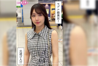 [无码破解]420HOI-401 Kirine (23) 素人 Hoihoi Z – 素人 – 纪录片 – 素人拍摄 – 美女 – 美胸 – 白皙肌肤 – 喷水 – 颜射